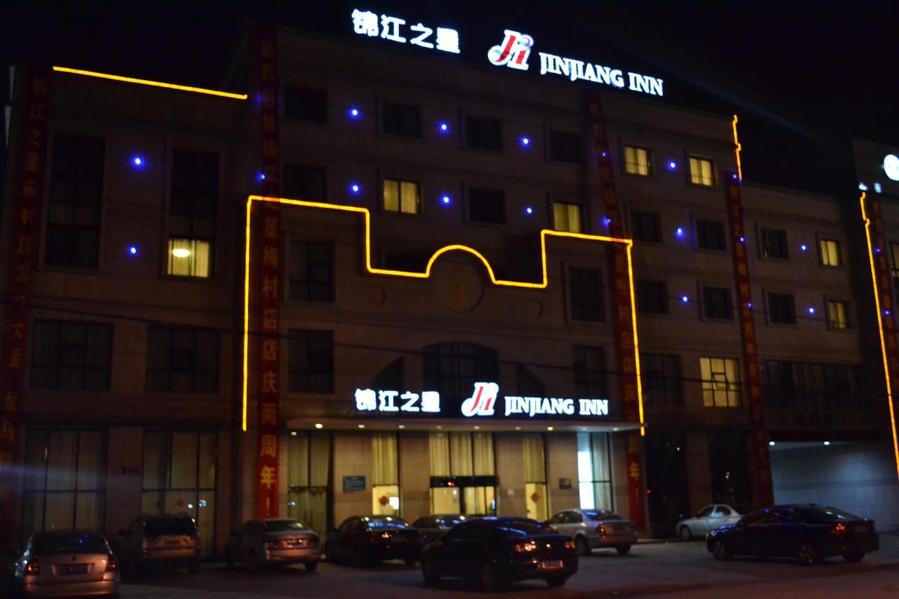 Jinjiang Inn Wuxi Meicun Exteriör bild